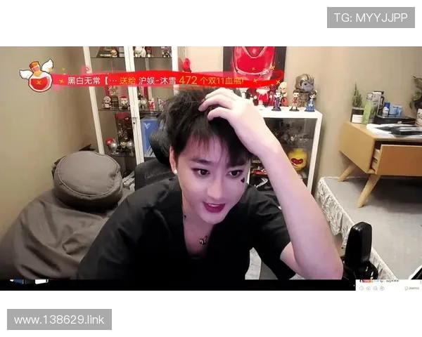 阿泰的直播间里究竟藏着什么秘密？